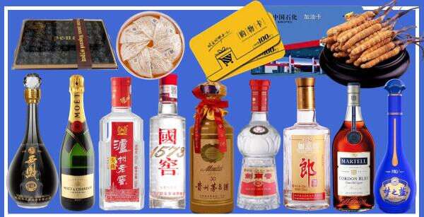 遂宁市船山正星烟酒商行
