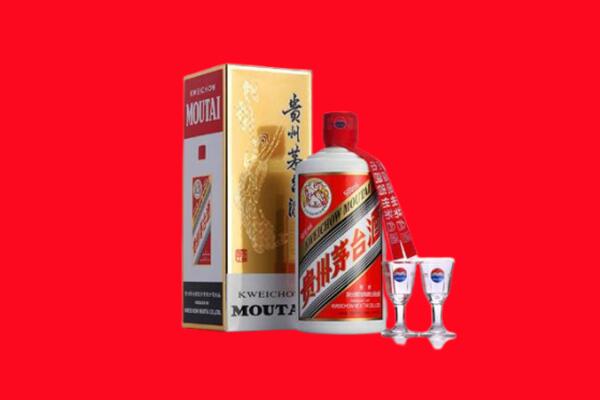 遂宁市船山回收茅台酒