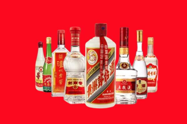 遂宁市船山回收名酒