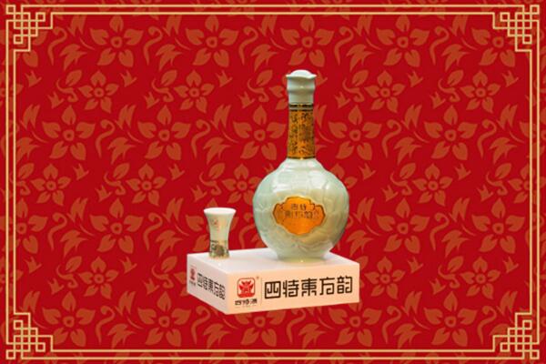 遂宁市船山烟酒回收四特酒