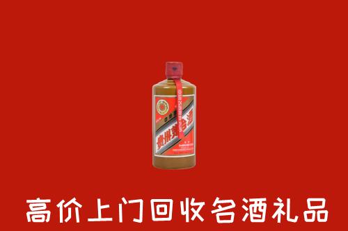 遂宁市船山回收陈酿茅台酒